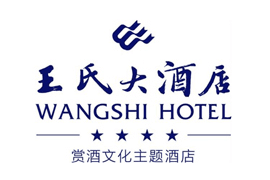 泸州王氏大酒店