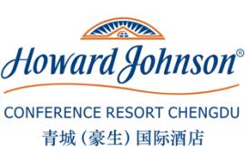 青城（豪生）国际酒店