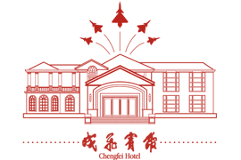 成都成飞会议服务有限公司