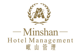 四川岷山酒店管理有限责任公司