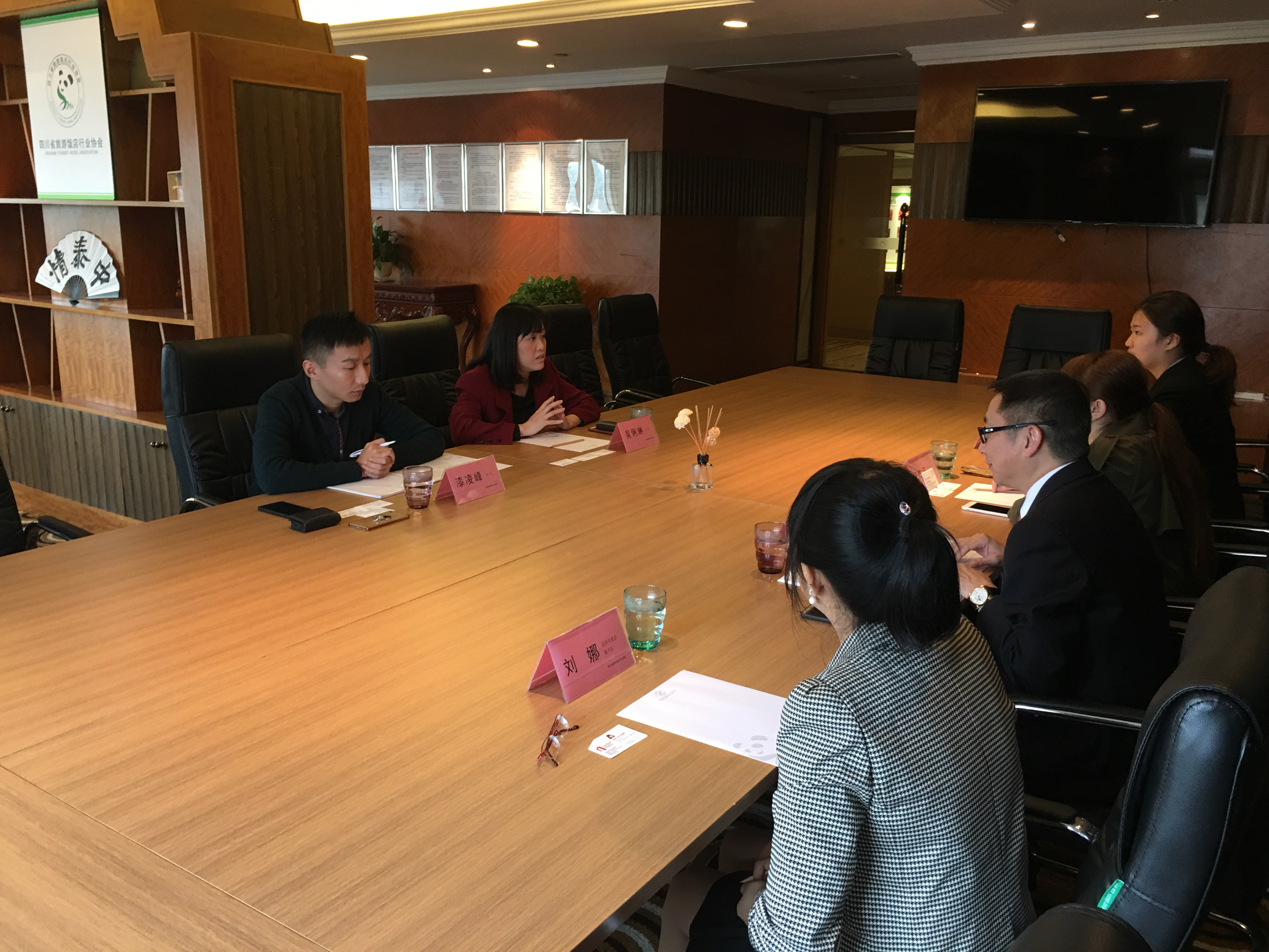 新加坡国际企业发展局成都代表处到访我会拜访交流