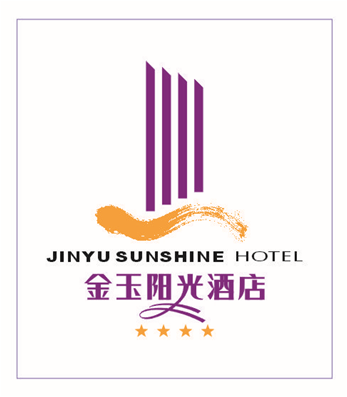 成都金玉阳光大酒店