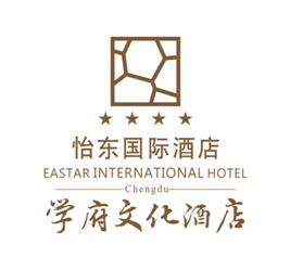 成都怡东酒店有限公司