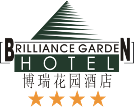 成都博瑞花园酒店