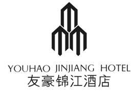 成都友邦豪生酒店管理有限公司（2018）友豪