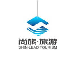 成都尚旅信和旅游服务有限公司