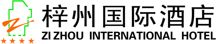 三台梓州国际酒店