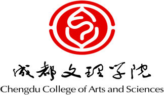 文理学院