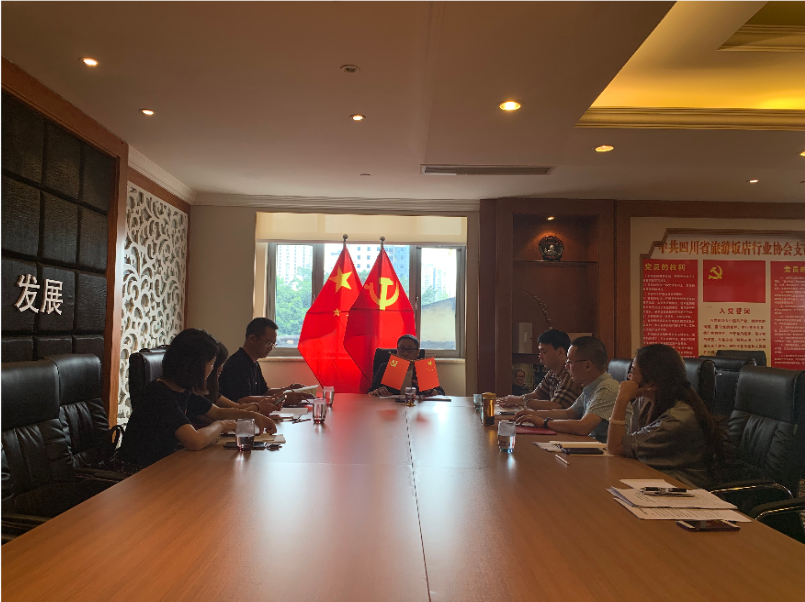 协会支部开展“发挥党员先锋模范作用”主题党课暨主题党日活动