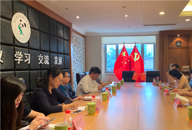 中共四川省旅游饭店行业协会支部开展学习贯彻“两会”精神主题党日活动