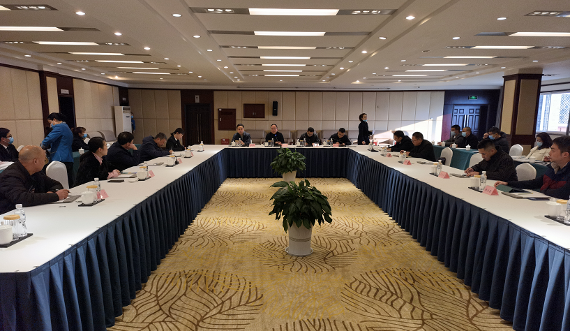 微信图片_20211208142309.png