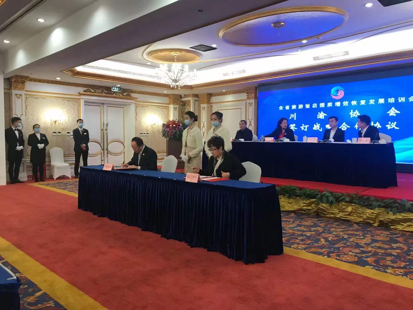微信图片_20211216104845.jpg